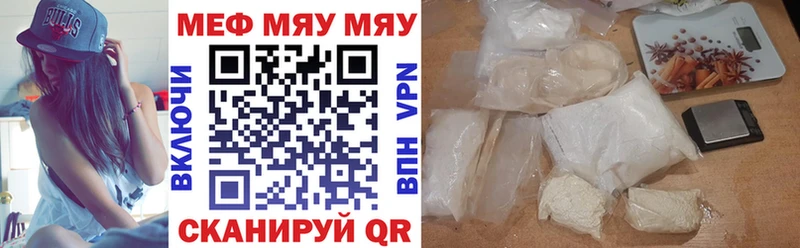 Как найти закладки Коряжма Каннабис  Псилоцибиновые грибы  A PVP  АМФ  ГАШИШ  Cocaine 