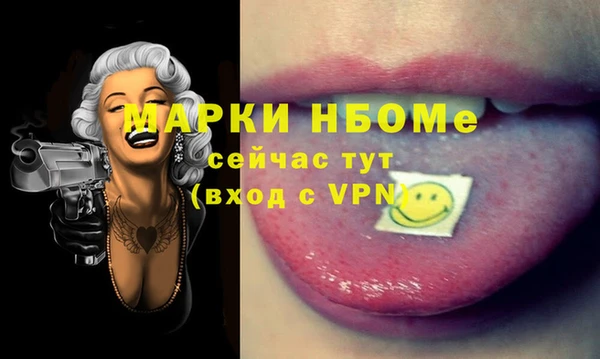 прущий лед Баксан