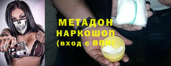 прущий лед Баксан