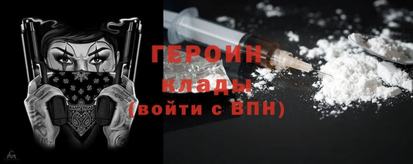 прущий лед Баксан