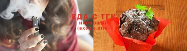 прущий лед Баксан