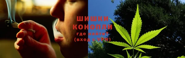 прущий лед Баксан