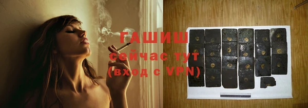 прущий лед Баксан