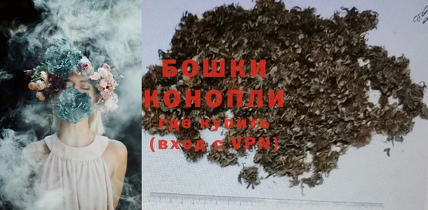 прущий лед Баксан