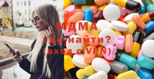 прущий лед Баксан