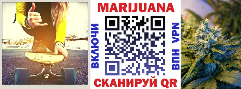 это официальный сайт  Коряжма  Шишки марихуана семена 